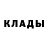 КЕТАМИН VHQ My BWorld