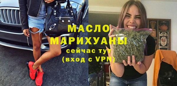 ГАЛЛЮЦИНОГЕННЫЕ ГРИБЫ Остров