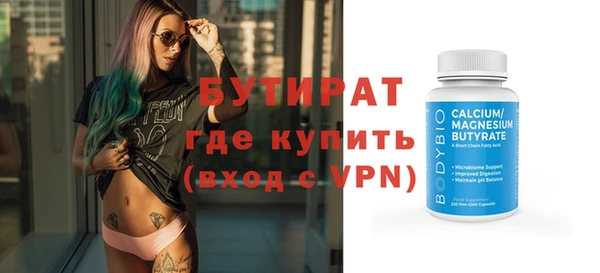ГАЛЛЮЦИНОГЕННЫЕ ГРИБЫ Остров