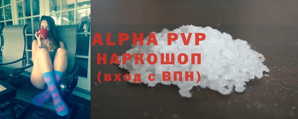 ГАЛЛЮЦИНОГЕННЫЕ ГРИБЫ Остров
