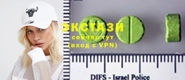 ГАЛЛЮЦИНОГЕННЫЕ ГРИБЫ Остров