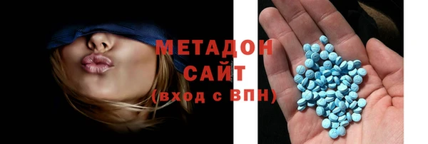 ГАЛЛЮЦИНОГЕННЫЕ ГРИБЫ Остров