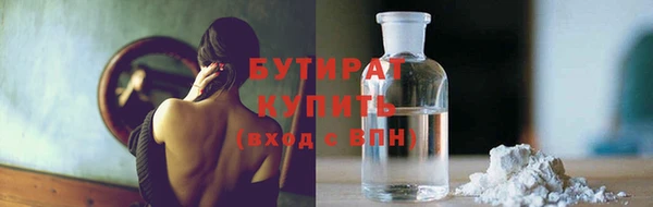 ГАЛЛЮЦИНОГЕННЫЕ ГРИБЫ Остров
