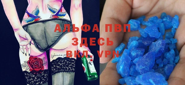 ГАЛЛЮЦИНОГЕННЫЕ ГРИБЫ Остров
