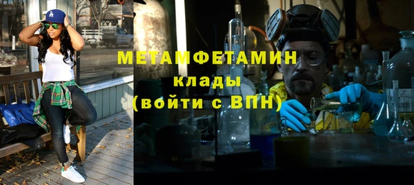ГАЛЛЮЦИНОГЕННЫЕ ГРИБЫ Остров