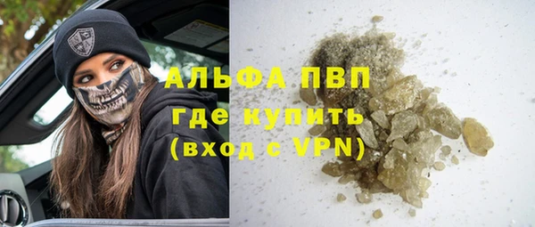 ГАЛЛЮЦИНОГЕННЫЕ ГРИБЫ Остров