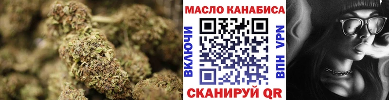 KRAKEN зеркало  Славск  ТГК Wax 